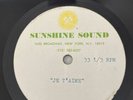 Donna Summer Je T’aime 12” SUNSHINE SOUND ACETATE
