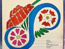 Los Panzers LP 1970 ISTMO 07-1021 - Rare Latin Psych
