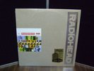 Radiohead Just  3-trk  Vinyl EP  Sealed  Capitol Vault  RSD Record Store Day NEW