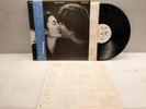 JOHN LENNON & YOKO ONO DOUBLE FANTASY GEFFEN P-10948J JAPAN OBI VINYL LP