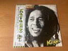 LP BOB MARLEY & THE WAILERS KAYA JAPAN PROMO OBI ILS-81030