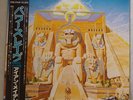 Iron Maiden-Powerslave-Vinyl LP First Press Japan with OBI And Insert