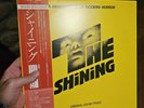 The Shining Soundtrack Vinyl Lp JAPAN OBI Wendy Carlos Kubrick 1980