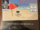 Bun E. Carlos Greetings from Bunezuela  Vinyl LP Limited 500 Cheap Trick signed