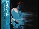Jeff Beck Wired OBI / INSERT NEAR MINT Epic Vinyl LP