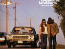 The Chemical Brothers - Exit Planet Dust [Used Vinyl LP] 180 Gram