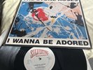 The Stone Roses I Wanna Be Adored 12” Vinyl Record ORET 31 1991 EXCELLENT