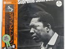 JOHN COLTRANE A LOVE SUPREME ABC IMPULSE YP8527AI JAPAN OBI VINYL LP