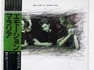 MALARIA  EMOTION COLUMBIA TX7323AX JAPAN OBI VINYL LP