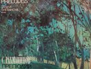 RACHMANINOV Preludes Tatiana Shebanova Melodiya 2 LP