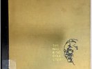The Nat King Cole Story 3-LP SET Capitol SWCL 1613 w/Booklet