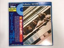 THE BEATLES 1967-1970 - APPLE EAS-50023 Japan Colored Vinyl 2xLP