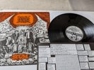 NAPALM DEATH-SCUM,1987 lp+INSERT/GRIND CORE