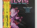 ELVIS PRESLEY RAISED ON ROCK RCA RCA6180 JAPAN PROMO OBI VINYL LP