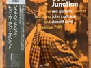 RED GARLAND QUINTET SOUL JUNCTION PRESTIGE SMJ-6552 OBI JAPAN VINYL LP