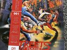 Streets Of Rage Soundtrack Limited Edition Data Discs Sega Vinyl - Yuzo Koshiro