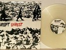 DISRUPT Unrest Clear Vinyl LP VG+ 2007 Relapse 100 Made Punk Hardcore