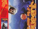 Queens of the Stoneage by Queens of the Stoneage (Vinyl, 2022, Matador)