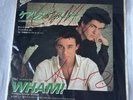 Signed Wham  - Careless Whisper Japanese 7 Inch - George Michael Andrew Ridgeley