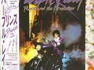 Prince And The Revolution Purple Rain OBI + POSTER NEAR MINT Warner Vinyl LP