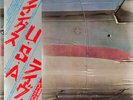 LP-BOX Wings Wings Over America GATEFOLD / OBI NEAR MINT Capitol Records