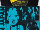 70s Punk New Wave BIG IN JAPAN from y to z and never  1977 UK 7
