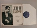 1970 USSR MELODIYA VSG LP 028163 cello DANIEL SHAFRAN Falla Albeniz Tchaikovsky