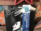 The Kinks Sleepwalker Japanese Pressing 18RS-10 Vinyl LP VG+ / EX