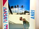 Anri - Timely  /1983 Original 28K-63 VINYL LP Record For Life w/OBI EX/VG+ Japan