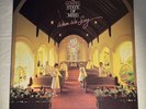 Vintage New Gospel State Of Mind Record “When We Sing” 1983 12”