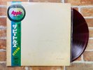 THE BEATLES WHITE ALBUM JAPAN ORIGINAL APPLE RED WAX OBI CIB AP-8570 71 No.2