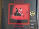 The White Stripes: Elephant Analogue Productions UHQR 200g 45rpm x 2LP