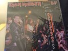 IRON MAIDEN LIVE + ONE - 12