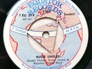 Nashil Pichen, Peter Tsotsi & Equator Boys - KENYA Invisible Bolero Latin   EX