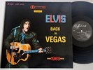Elvis Presley rare LP vinyl import - Elvis Back In Vegas August 1969 - Lisa