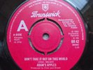 ADAM'S APPLES DON'T TAKE IT OUT OF THIS WORLD UK BRUNSWICK DEMO NORTHERN SOUL