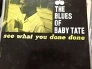 Baby Tate - Blues Of Baby Tate LP - Prestige Bluesville Mono RVG BV 1072