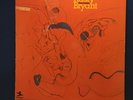 RUSTY BRYANT Fire Eater 1971 vinyl LP VPI CLEANED JAZZ FUNK PRESTIGE NM / VG