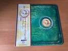 LP ALICE COOPER BILLION DOLLAR BABIES JAPAN OBI P-8322W COMPLETE POSTER DOLLAR