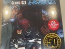 GZA Liquid Swords Limited Edition 2LP Clear Vinyl