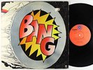 Bang - S/T LP - Capitol