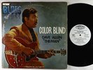 Dave Allen The Man - Color Blind LP - International Artists VG+ PROMO