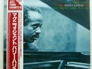 BARRY HARRIS TRIO MAGNIFICENT PRESTIGE SMJ6314 JAPAN PROMO OBI VINYL LP