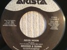 Brooks & Dunn 