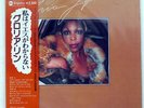 GLORIA LYNNE I DON'T KNOW HOW TO LOVE HIM IMPULSE YQ8508AI JAPAN OBI VINYL LP