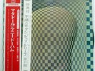 KENNY DORHAM MATADOR KING SR3087 JAPAN PROMO OBI VINYL LP