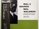 MAL WALDRON MAL/3 SOUNDS PRESTIGE SMJ6511 JAPAN PROMO OBI VINYL LP