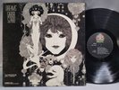Gabor Szabo - Dreams - OG 1968 Stereo LP - SKYE - GYPSY JAZZ - VG+  RARE