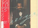 George Benson Breezin +OBI, INSERT NEAR MINT Warner Vinyl LP