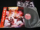 W.A.S.P. - JAPAN VINYL LP OBI ECS-81671 EX-/EX-